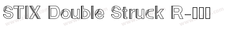 STIX Double Struck R字体转换